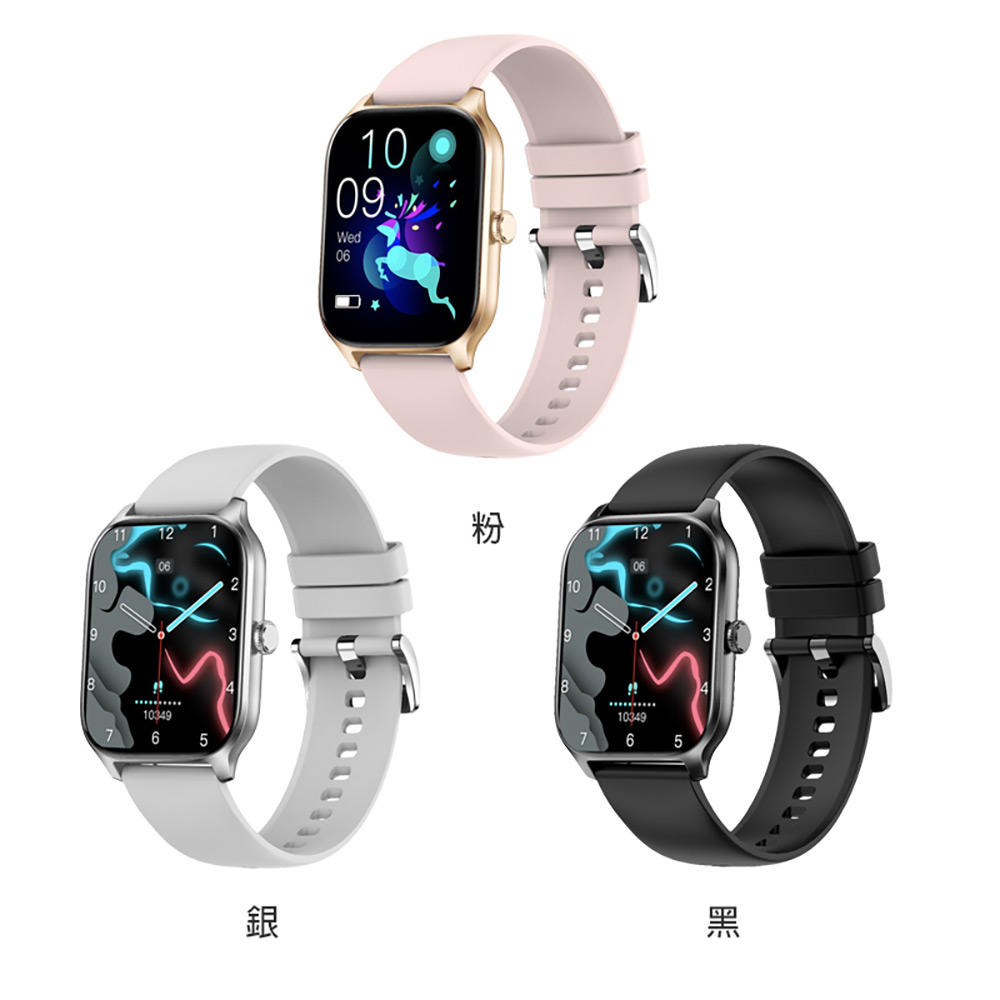 SW-30 Plus OD1 藍芽運動手錶 震動版(升級吸汗錶帶 2.06吋高清螢幕 藍芽通話 健康監測 LINE來電通知)